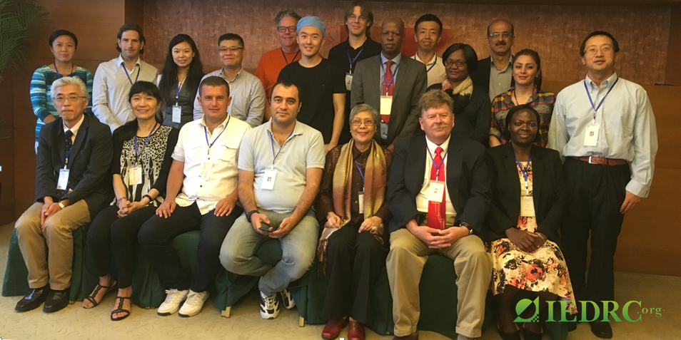 ICERI 2016